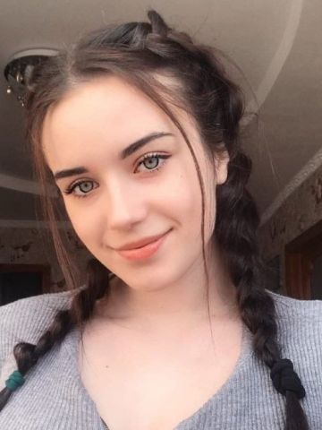 Варвара